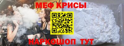 МДПВ Балаково