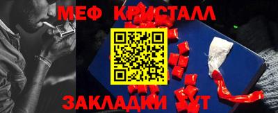 МДПВ Балаково