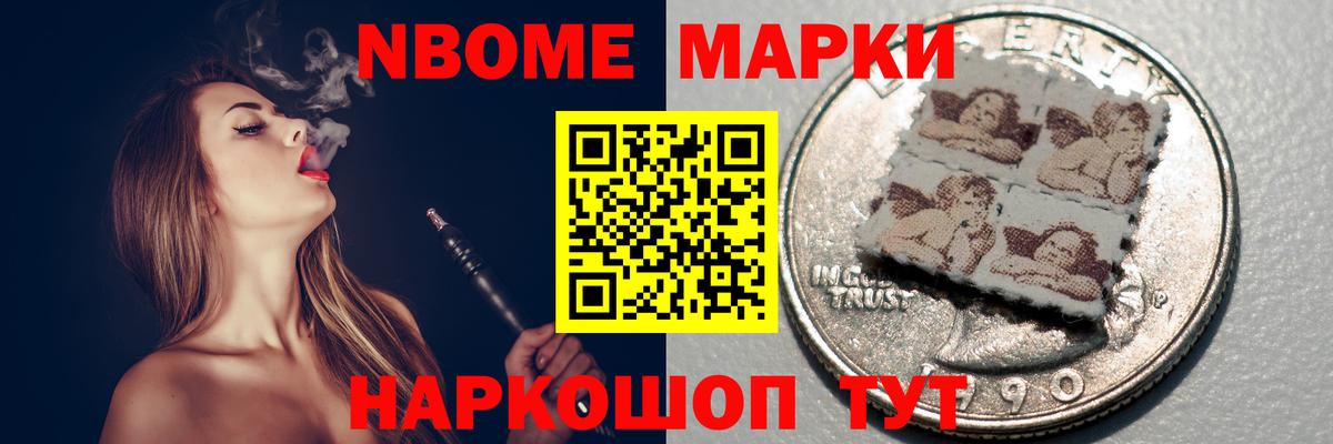 LSD-25 экстази кислота Владимир