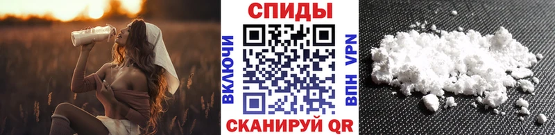 МЕТАМФЕТАМИН винт  Владимир 